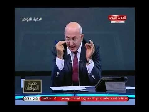 10 ملاحظات سلبية لـ سيد علي على بيان السيسي وقرار عزل مرسى منذ 5 سنوات