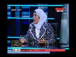 النائبة"ثريا الشيخ":فساد الأوقاف بيكره الناس في الرئيس..وسيد علي يعلق: لا السيسي مافيش حد بيكرهه