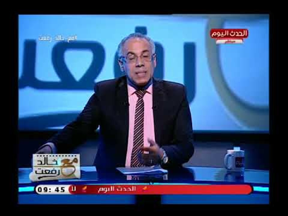 الإعلامي خالد رفعت يطرح ع الحكومة 11 مقترح لحل أزمة ارتفاع الأسعار
