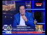 د.محمد عز العرب يضع روشتة أطعمة ونصائح للحفاظ على صحة الكبد