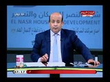 أنا الوطن مع أيسر الحامدي| هجوم حاد ع تركي آل شيخ ويفضح موزع شركة كيا موتورز 5-7-2018