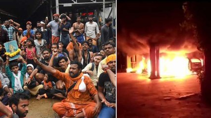 Sabarimala Verdict : ಶಬರಿಮಲೈ ತೀರ್ಪನ್ನ ಸ್ವಾಗತಿಸಿದ ಕೇರಳದ ಆಶ್ರಮಕ್ಕೆ ಬೆಂಕಿ ಅನಾಹುತ | Oneindia Kannada