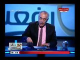 الإعلامي خالد رفعت يفتح النار علي مستشاري الحكومة: مرتباتهم 4 مليار جنيه شهرياً