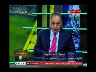 مواطن يستغيث بـ "عبد الناصر زيدان" عالهواء بسبب "الستروكس" ..ويصرخ : ارحمونا احنا بنموت بسببه