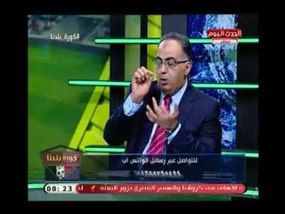 أبو المعاطي زكي يدافع بإستماتة عن سياسة " تركي آل الشيخ" ويطالب بتوطيد العلاقة معه