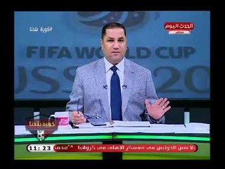 عبد الناصر زيدان يكشف قرار فاضح من اجتماع مجلس الأهلي لم يتم الافصاح عنه