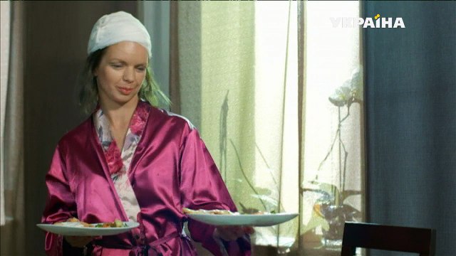 Жена с того света (2018). Серия 2