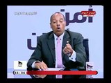 امن وامان مع زين العابدين خليفة| حول الاحتفال بثورة 30 يونيو وفضح جرائم الاخوان 28-6-2018
