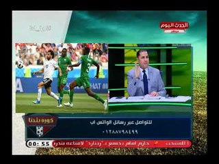 خناقة نارية بين ناقد رياضي وعبد الناصر زيدان حول امتلاك هاني ابو ريدة لشركة برزينتيشن