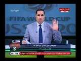 عبد الناصر زيدان بعد فضيحة مدوية بالنادي المصري يوجه اللوم لـ إبراهيم حسن والسبب خطير