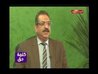 رجل الأعمال عامر سالم عامر يكشف عن طفرة في مجال الكهرباء.. ويوجه رسالة هامة للسيسي