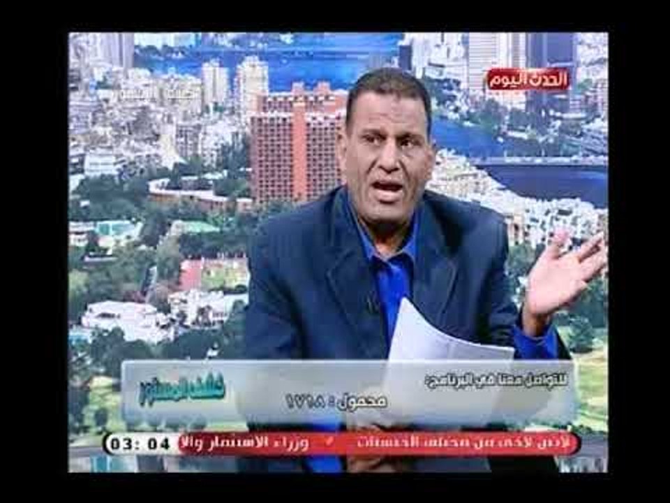 كارثة| مواطن من قنا يستغيث بعد هدم بيته بدون وجه حق ..ورسالة جريئة جدا لـ "السيسي"