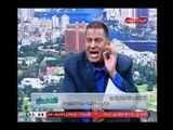 كشف المستور مع علاء عبد العزيز| كشف فضائح ومخالفات قانونية بمحافظة قنا4-7-2018