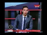 محمود الجلفي يضع إتحاد الكرة بورطة : فلوس المنتخب الـ مليون و800 الف راحوا فين ؟!