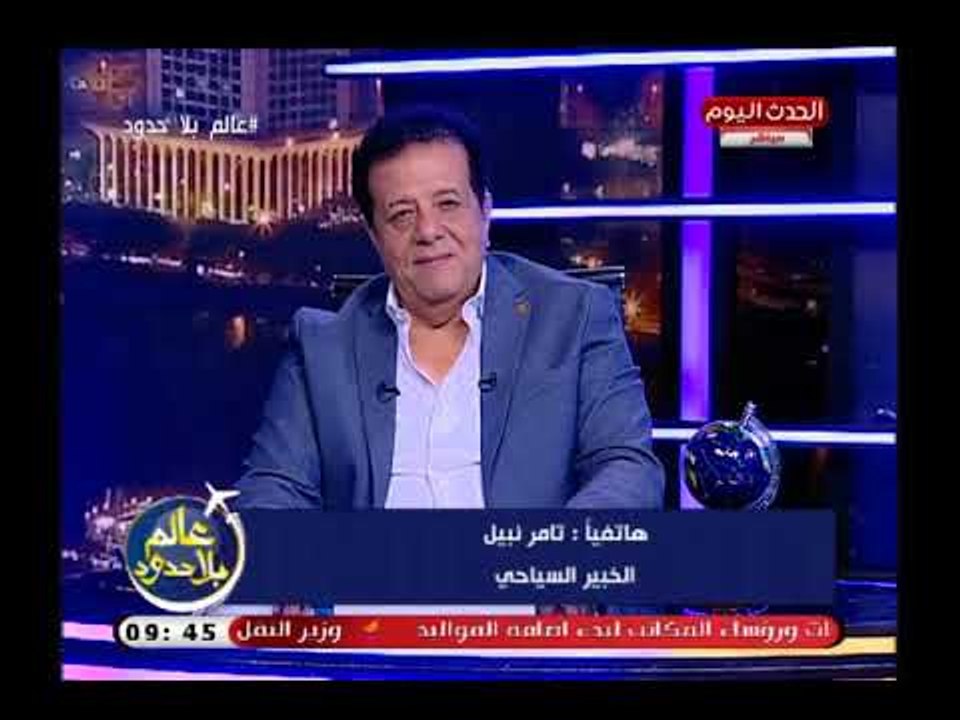 خبير سياحي يكشف نسب الإشغالات داخل فنادق البحر الأحمر ويعلق: لا مكان للسائح الروسي  !!