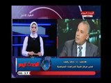 الدكتور خالد رفعت مدير مركز طيبة للدراسات السياسية بكشف عن محاولات توطيد العلاقات المصرية الأفريقية