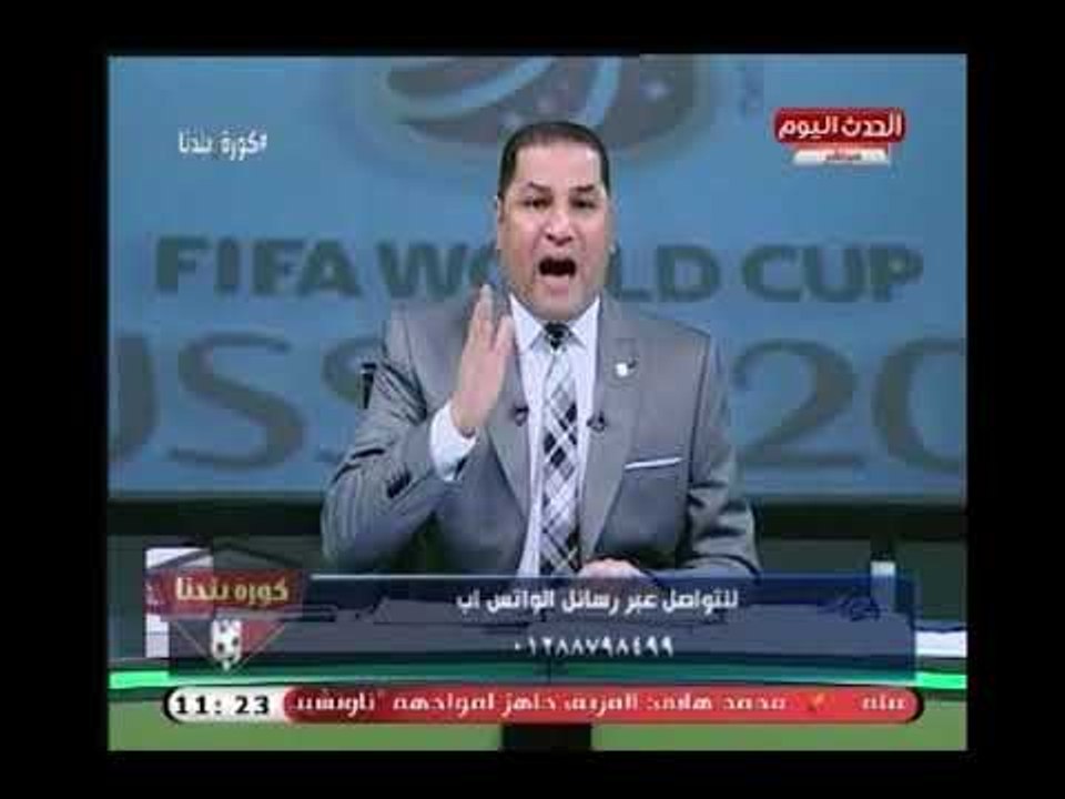 شاهد |ملاحظات سلبية لـ "عبد الناصر زيدان" علي و...