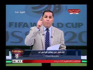 عبد الناصر زيدان يفضح الخطيب ومجلسة ويعرض إيصالات تبرعات تركي آل شيخ