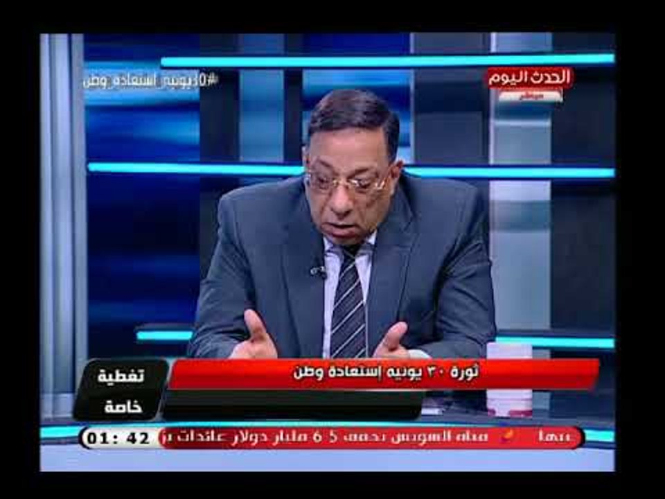الخبير الأمني أسامة مرتضي : مرسي كان يحصن قرارت...