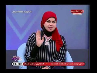 ملكة الاحلام د صوفيا زادة توضح تفسير رؤية البحر والنهر فى المنام ودلالة الشرب من البحر