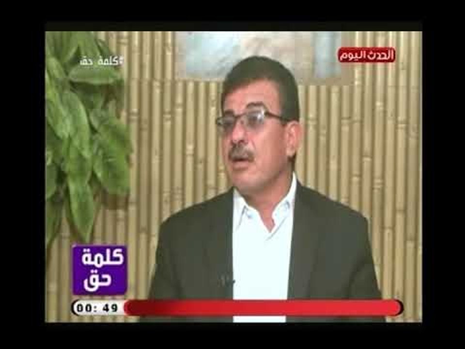 رجل الأعمال المصري "إيهاب محمود احمد "يتحدث عن...