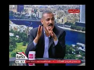 النائب.علاء العمدة يوضح دور البرلمان في توعية الشباب بإهم إنجازات الرئيس "عبد الفتاح السيسي"