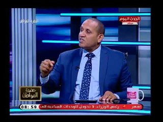 النائب أحمد العرجاوي يهاجم برنامج الحكومة: لا يرقي لمستوى المواطن وإنشائي غير محدد