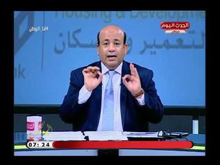 بالفيديو| تعرف علي السعر الحقيق لسعر العربية كيا سبورتاج ..!! وسعر صادم في سعر بيع المعارض ..!!