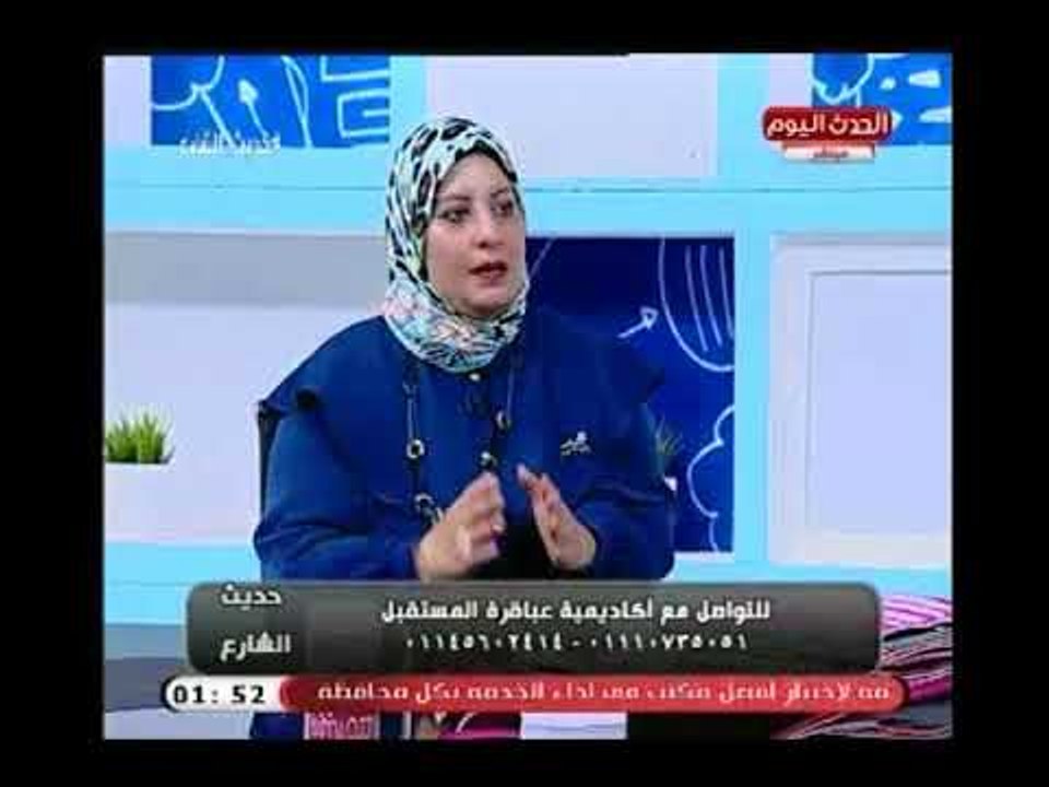 الخبيرة التربوية "مروة علي" توضح طرق رائعة لجذب الاطفال للقراءة ..واعجاب مذيعة الحدث بالفكرة