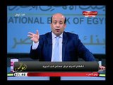 تعليق صادم من أيسر الحامدي علي انقطاع المياه بالهرم: بنكلم رئيس الشركة  يعمل فيها خضراء الشريفة