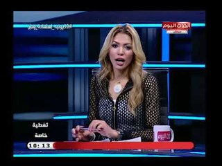 تغطية خاصة مع نهال علام ورانيا البليدي| حول ذكرى 30 يونيو 30-6-2018