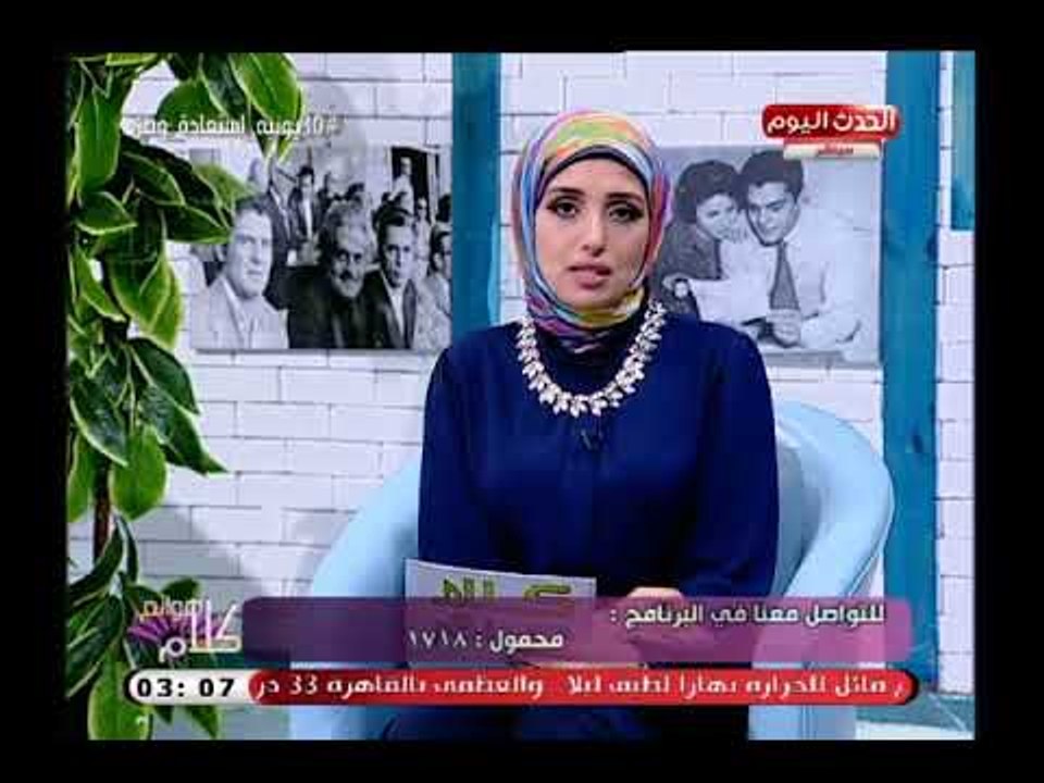 عبير الشيخ تكشف أرقام كارثية لضحايا الزواج العرفي وقضايا نفى وانكار النسب