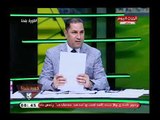 الناقد الرياضى على السيسي  يفجر كارثة عن قانون الرياضة الجديد: فيه مواد لصالح اشخاص!!