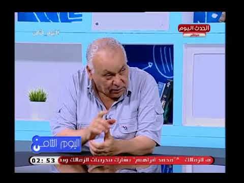 محلل سياسي يؤكد أن نجاح أردوغان فى الملف الاقتصادي سبب فوزه فى الانتخابات الرئاسية بتركيا