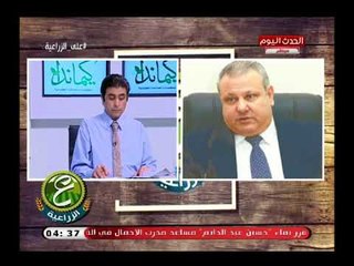 مدير مشروع غرب غرب المنيا يكشف اسباب تدهور المشروع