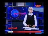 نشرة الحدث اليوم مع رانيا البليدي| حول أهم وأبرز الأخبار المحلية والعالمية 4-7-2018