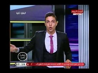 محمود الجلفي يفتح النار علي وكيلة وزارة الصحة : قاعدة في مكتبك بتشربي قهوة ومش شايفة المستشفيات