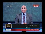 تعليق الإعلامي سيد علي بعد اكتشاف حقل بترول جديد: مش معقول لبيا عندها أد كده وإحنا لا    !!