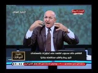 الإعلامي سيد علي يوجه رسالة حادة للإعلاميين الرياضيين: سبب الفتنة والتعصب والتخلف