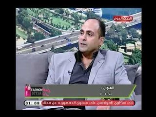بالفيديو | أسباب وأعراض المياة البيضاء علي العين ..وتعليق د.سامح إدوارد الببلاوي
