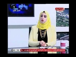 كيف يتم معالجة الإنسان الممسوس من الجن ؟ د.محمد لملوم يكشف