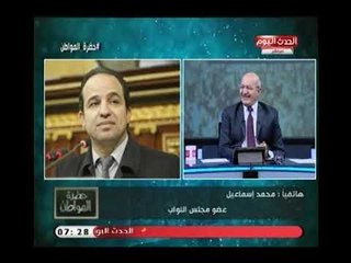 النائب "محمد أسماعيل"يفضح المحافظين ويكشف إهتمامهم بالعمل خلال اسبوع حركة المحافظين ويطالب برحيلهم