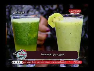 بـ الكيو والأناناس طريقة سهلة للقضاء علي زيادة الوزن ..شاهد الطريقة