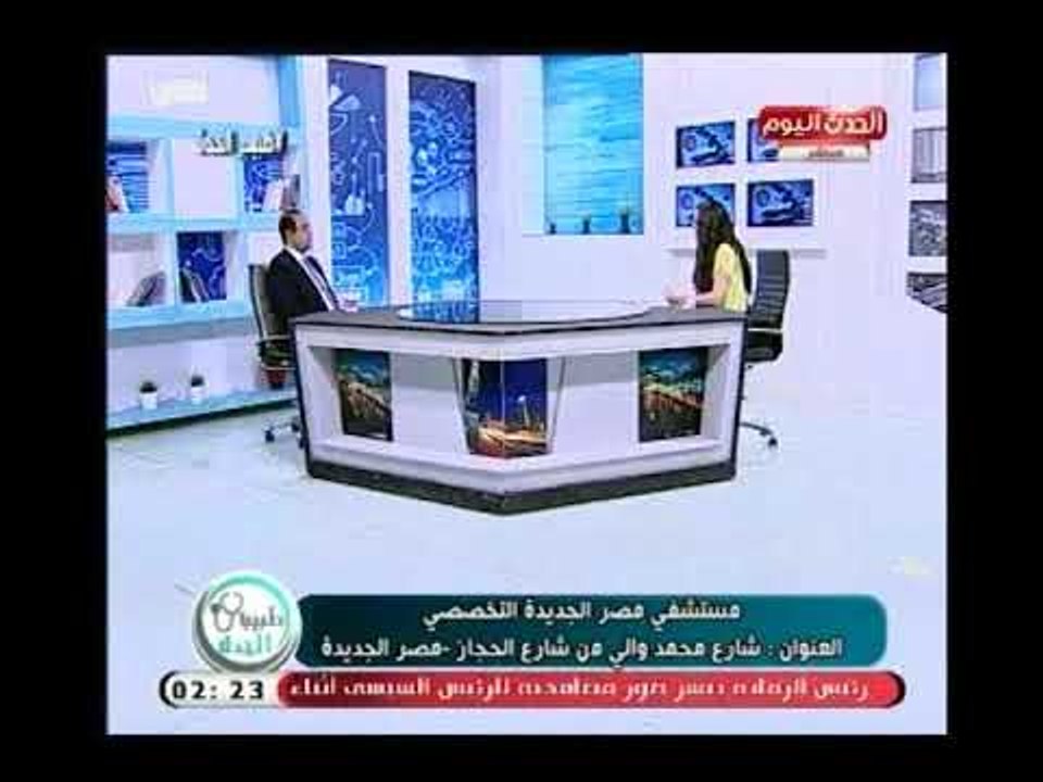 إستشاري جراحة العظام دكتور صموئيل إسكندر يكشف عن التقنيات الجديدة لعلاج كسور العظام