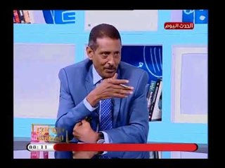 الصحفي جمال عقل سليمان يكشف عن أثر الجرائم في المجتمع علي أداء المواطنين : بتعمل طاقة سلبية