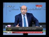 الإعلامي أيسر الحامدي  يفضح كذب اردوغان ومسلسل انقاذ شاب من الانتحار