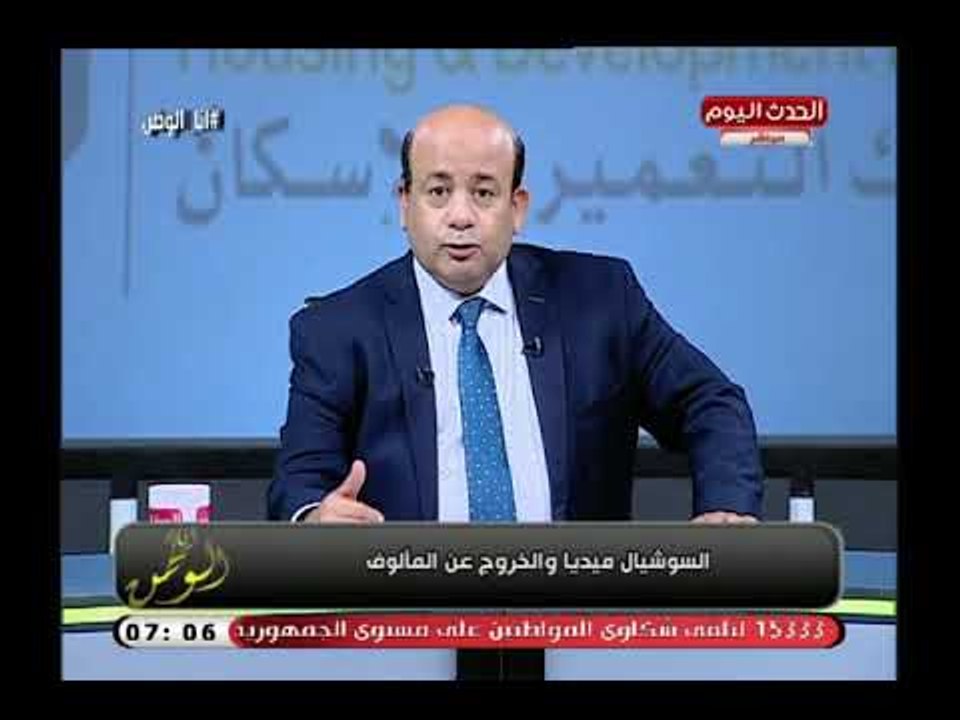 أيسر الحامدي يلقن اردوغان درس قاسي ويكشف ارقام...