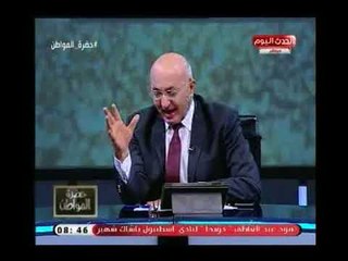 سيد علي يُحرج ضيفته "إحدى أصحاب المنازل المضارة بشبرا" ويثبت كذب كلامها عالهواء