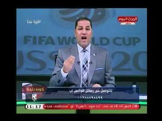 كورة بلدنا مع عبد الناصر زيدان |لقاء أبو المعاطي زكي حول وفضح مخالفات قانونية بالمصري6-7-2018