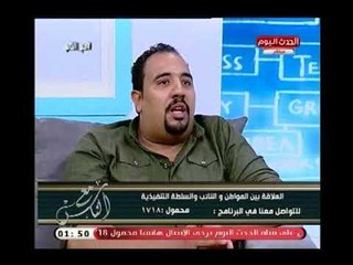 أحد أهالي بولاق الدكرور يشيد بدور النائب "محمد إسماعيل" ..ويؤكد : عمري ما إتأخر علينا في خدمة
